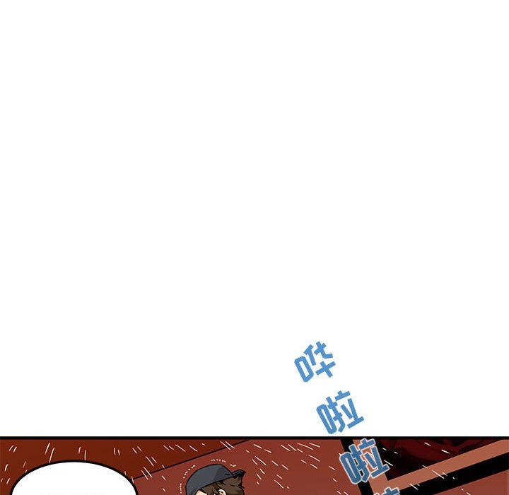 [韩国漫画] 闯入我们家的H先生 爱情,巨乳大奶#[125P]-62