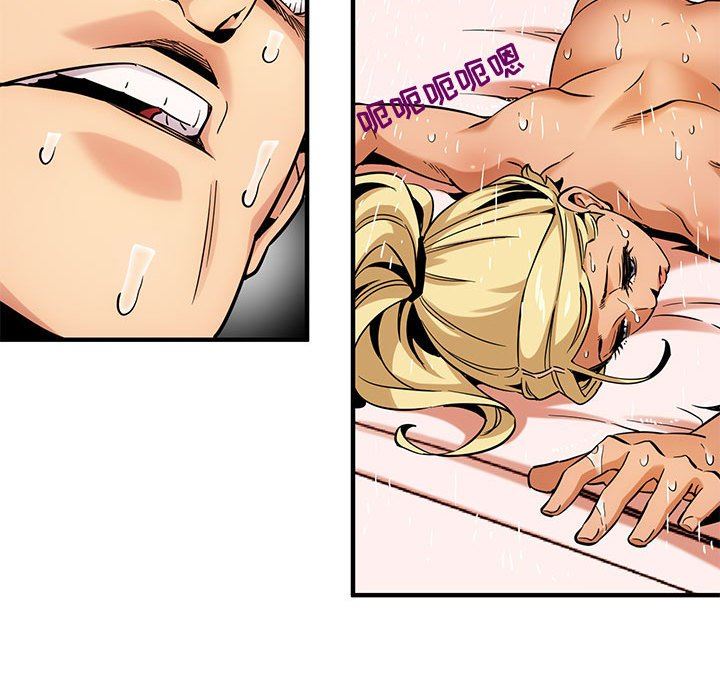 [韩国漫画] 闯入我们家的H先生 爱情,巨乳大奶#[125P]-72