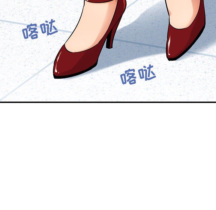 [韩国漫画] 闯入我们家的H先生 爱情,巨乳大奶#[117P]-65