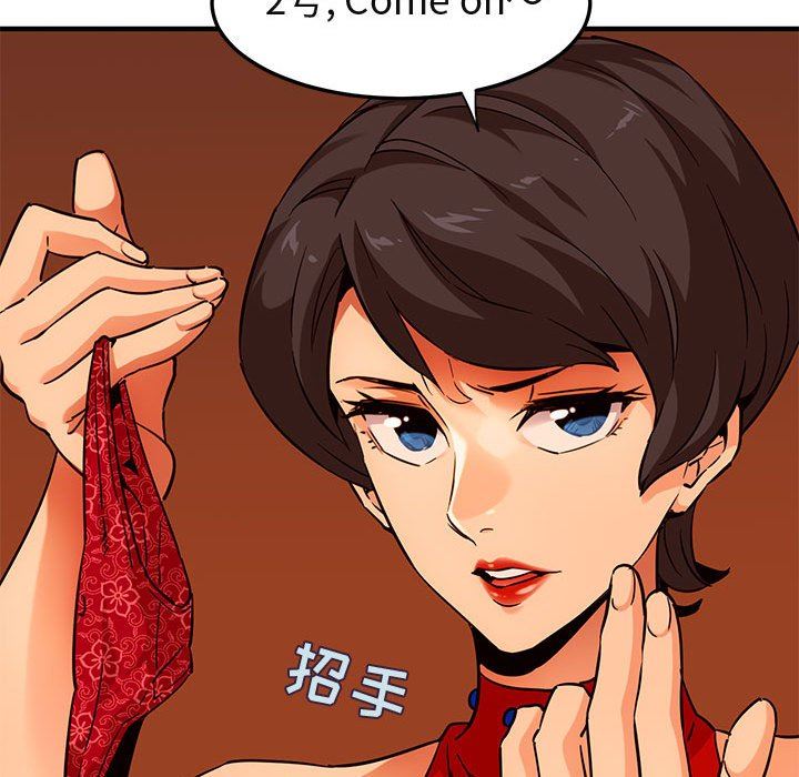 [韩国漫画] 闯入我们家的H先生 爱情,巨乳大奶#[117P]-64