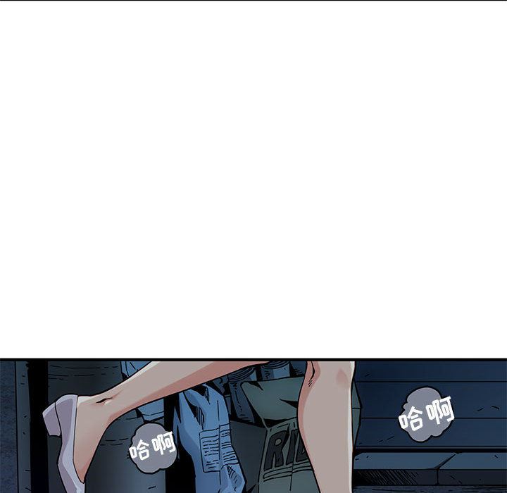 [韩国漫画] 闯入我们家的H先生 爱情,巨乳大奶#[119P]-52