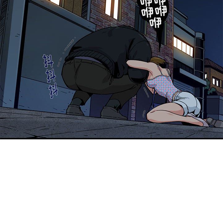 [韩国漫画] 闯入我们家的H先生 爱情,巨乳大奶#[119P]-82