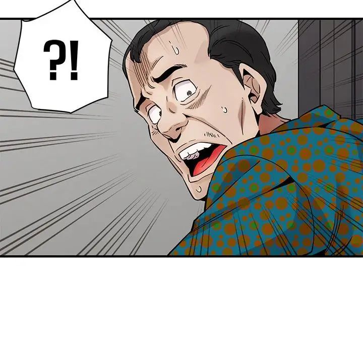 [韩国漫画] 闯入我们家的H先生 爱情,巨乳大奶#[121P]-65