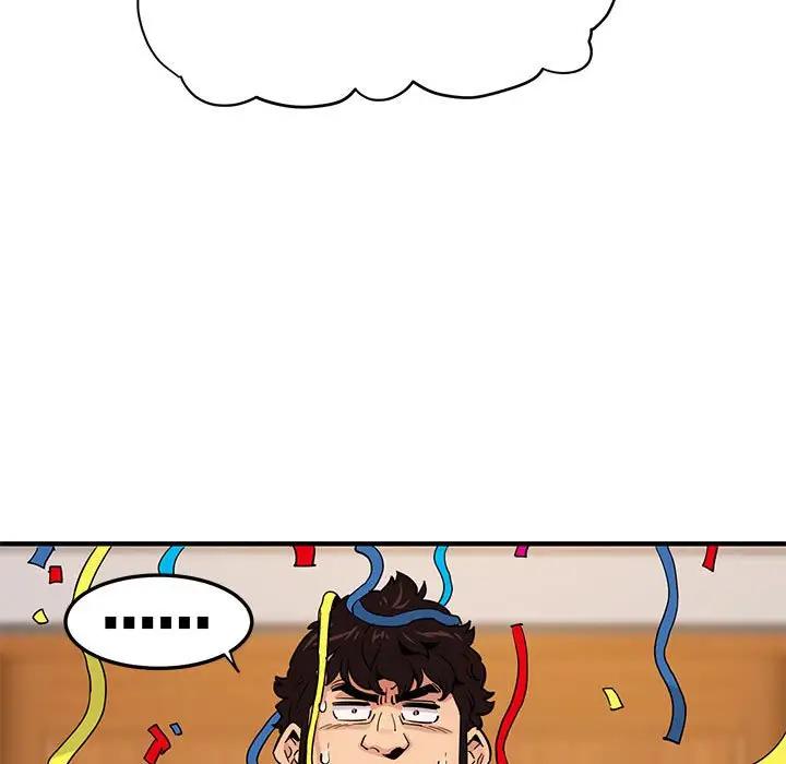[韩国漫画] 闯入我们家的H先生 爱情,巨乳大奶#[108P]-17