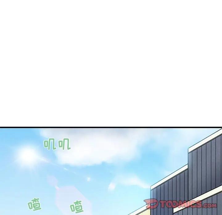 [韩国漫画] 闯入我们家的H先生 爱情,巨乳大奶#[108P]-62