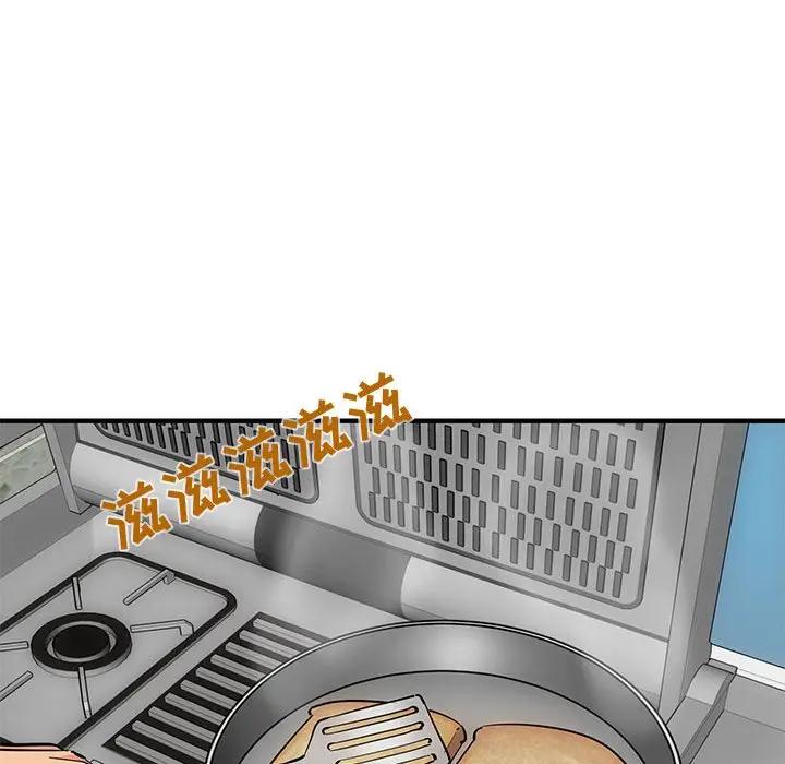 [韩国漫画] 闯入我们家的H先生 爱情,巨乳大奶#[108P]-65
