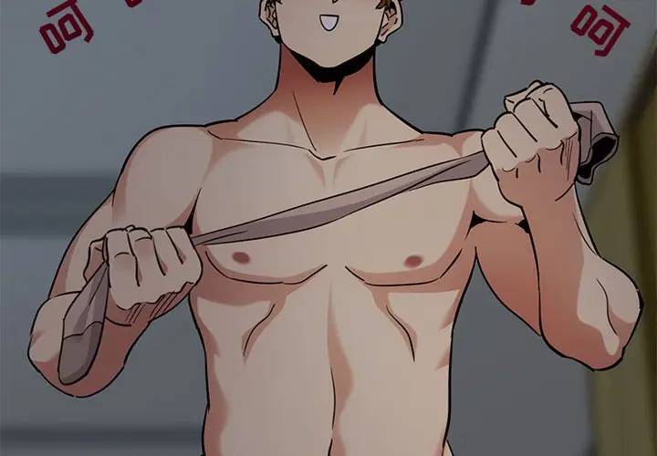 [韩国漫画] 闯入我们家的H先生 爱情,巨乳大奶#[111P]-4