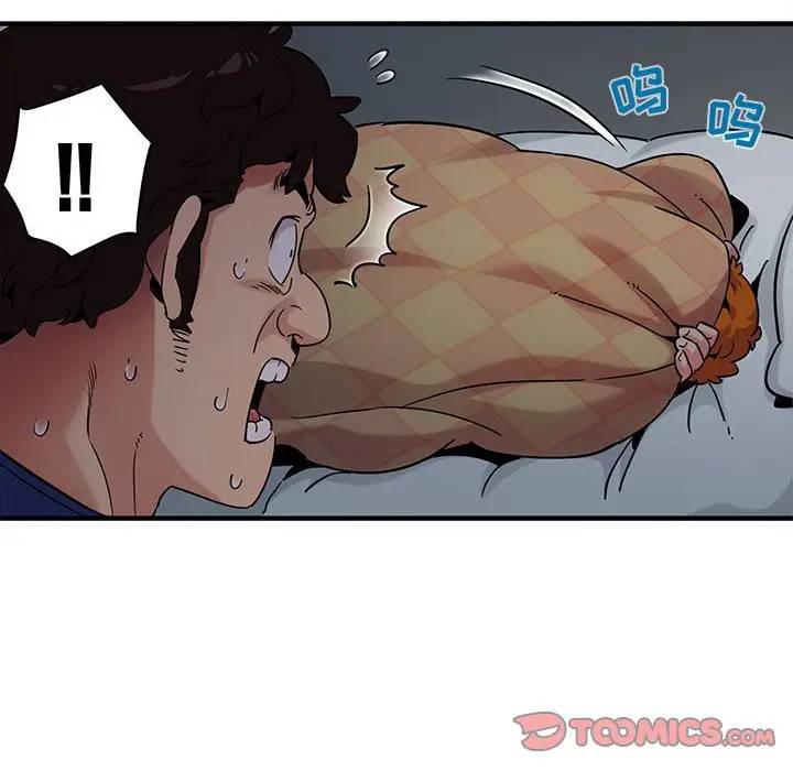 [韩国漫画] 闯入我们家的H先生 爱情,巨乳大奶#[111P]-50
