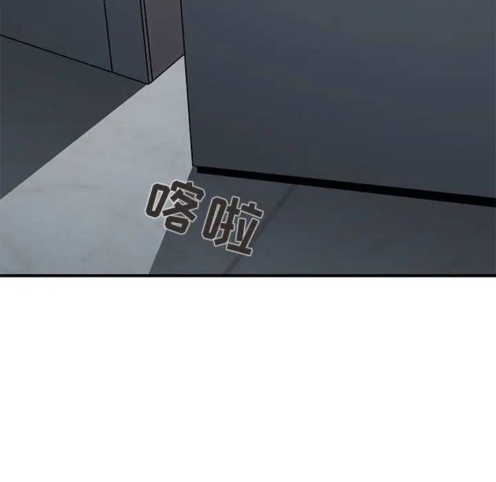 [韩国漫画] 闯入我们家的H先生 爱情,巨乳大奶#[111P]-71