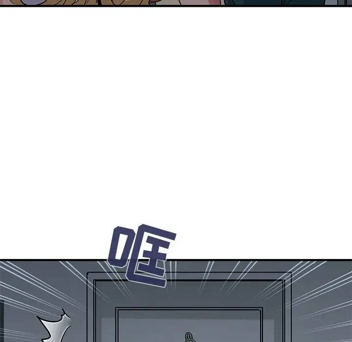 [韩国漫画] 闯入我们家的H先生 爱情,巨乳大奶#[111P]-93