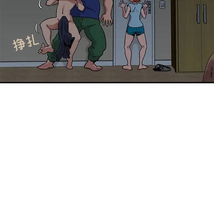 [韩国漫画] 闯入我们家的H先生 爱情,巨乳大奶#[111P]-97