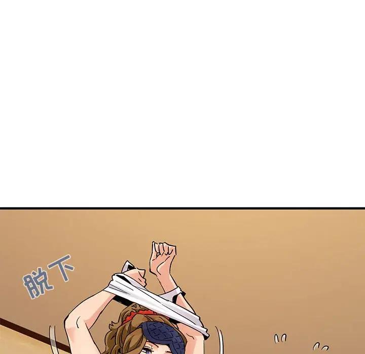 [韩国漫画] 闯入我们家的H先生 爱情,巨乳大奶#[112P]-41