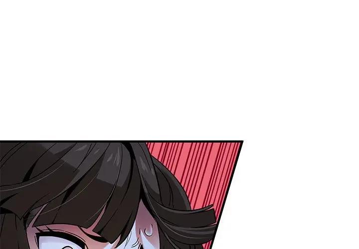 [韩国漫画] 闯入我们家的H先生 爱情,巨乳大奶#[106P]-1