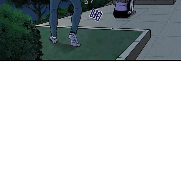 [韩国漫画] 闯入我们家的H先生 爱情,巨乳大奶#[106P]-23