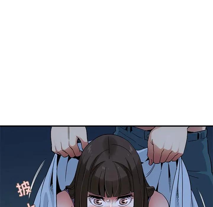 [韩国漫画] 闯入我们家的H先生 爱情,巨乳大奶#[106P]-25