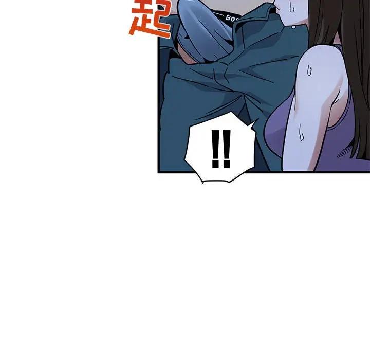 [韩国漫画] 闯入我们家的H先生 爱情,巨乳大奶#[106P]-79