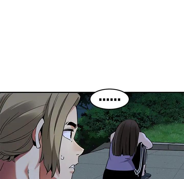 [韩国漫画] 闯入我们家的H先生 爱情,巨乳大奶#[106P]-9