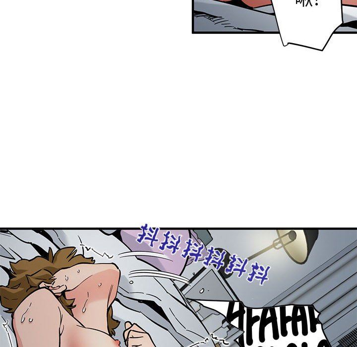 [韩国漫画] 闯入我们家的H先生 爱情,巨乳大奶#[151P]-31