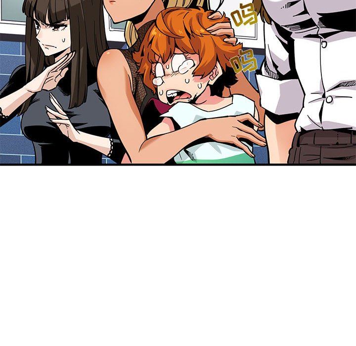 [韩国漫画] 闯入我们家的H先生 爱情,巨乳大奶#[151P]-72