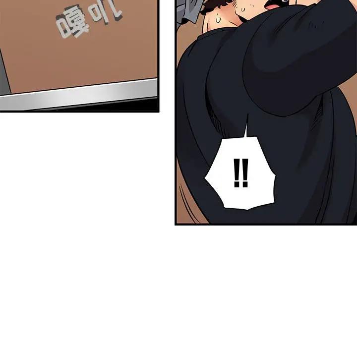 [韩国漫画] 闯入我们家的H先生 爱情,巨乳大奶#[108P]-33