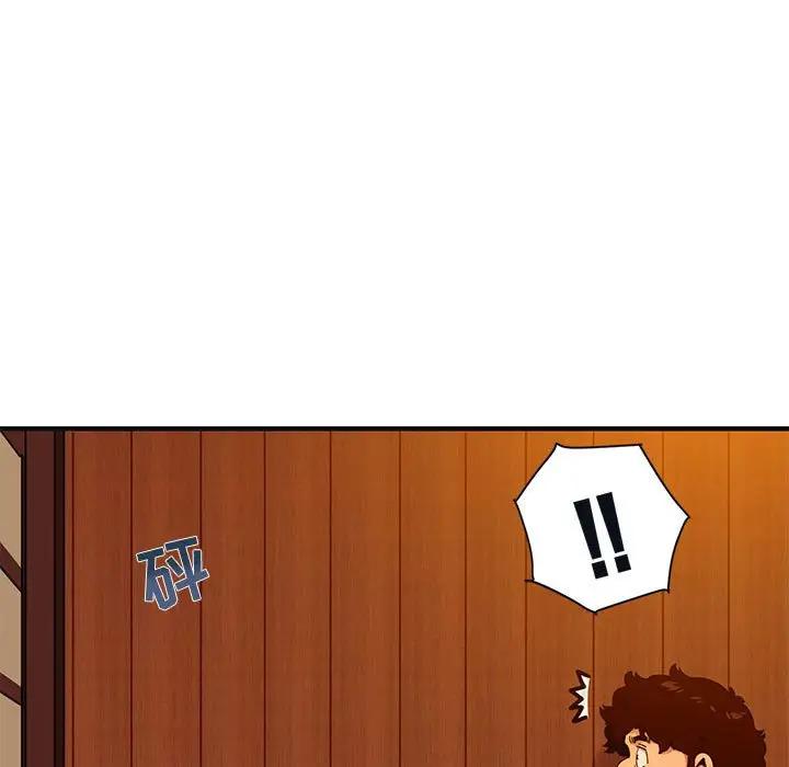[韩国漫画] 闯入我们家的H先生 爱情,巨乳大奶#[108P]-16
