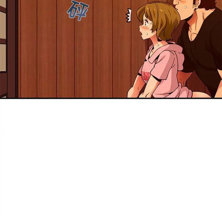 [韩国漫画] 闯入我们家的H先生 爱情,巨乳大奶#[108P]-17