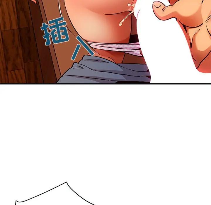 [韩国漫画] 闯入我们家的H先生 爱情,巨乳大奶#[108P]-23