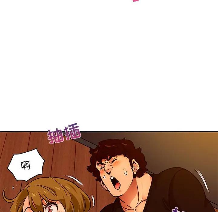 [韩国漫画] 闯入我们家的H先生 爱情,巨乳大奶#[108P]-25