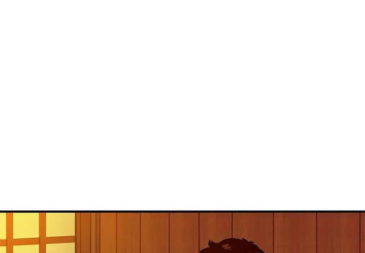 [韩国漫画] 闯入我们家的H先生 爱情,巨乳大奶#[108P]-3