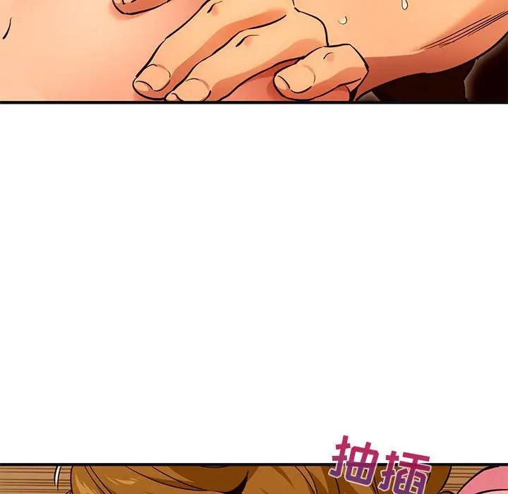 [韩国漫画] 闯入我们家的H先生 爱情,巨乳大奶#[108P]-37