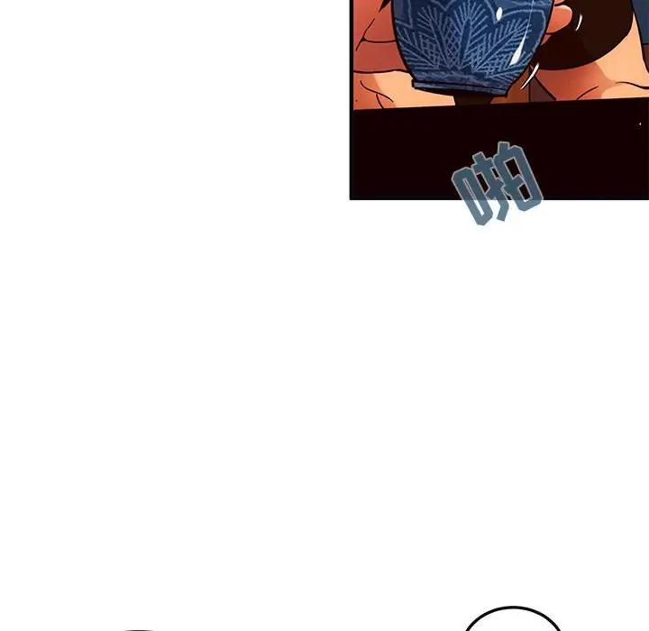 [韩国漫画] 闯入我们家的H先生 爱情,巨乳大奶#[108P]-78