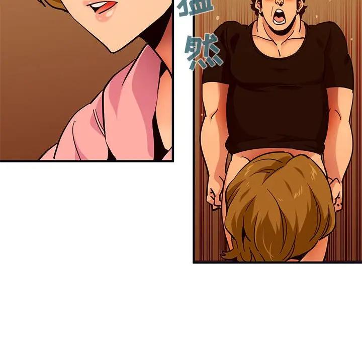 [韩国漫画] 闯入我们家的H先生 爱情,巨乳大奶#[108P]-81