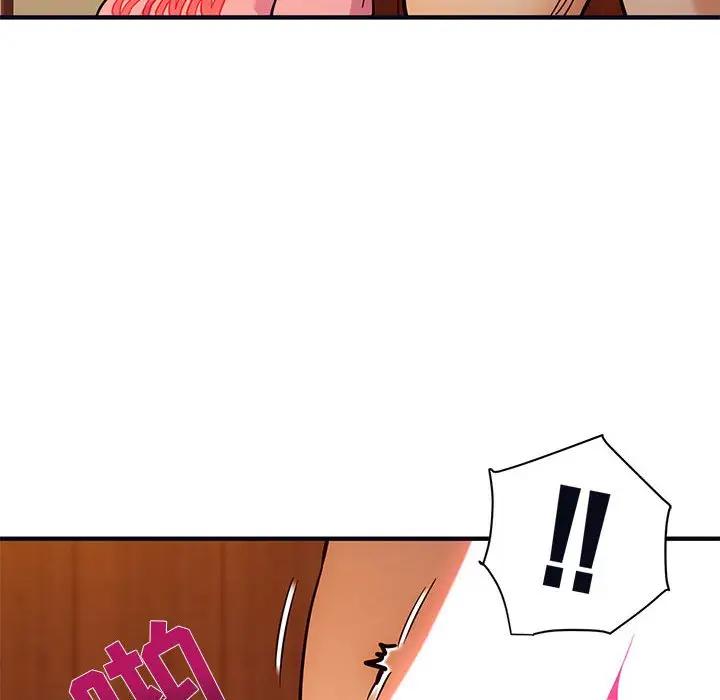 [韩国漫画] 闯入我们家的H先生 爱情,巨乳大奶#[108P]-83
