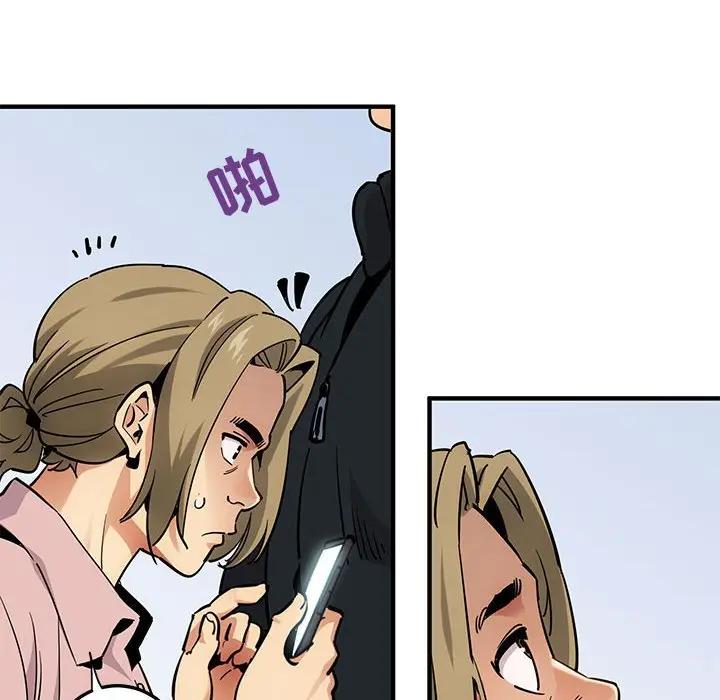 [韩国漫画] 闯入我们家的H先生 爱情,巨乳大奶#[110P]-23