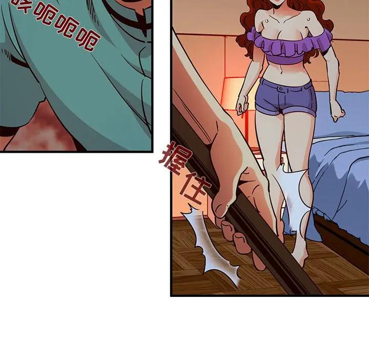 [韩国漫画] 闯入我们家的H先生 爱情,巨乳大奶#[115P]-112