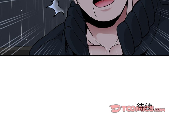 [韩国漫画] 闯入我们家的H先生 爱情,巨乳大奶#[110P]-110