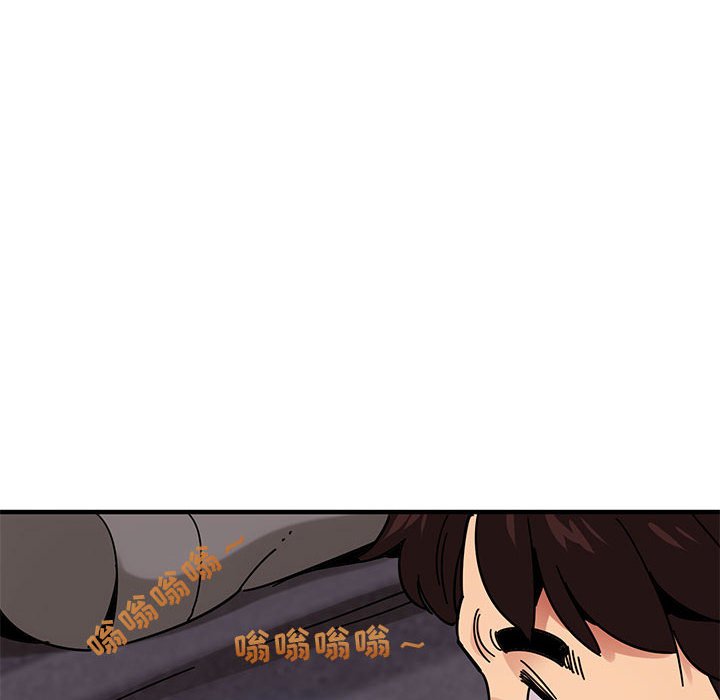 [韩国漫画] 闯入我们家的H先生 爱情,巨乳大奶#[110P]-75