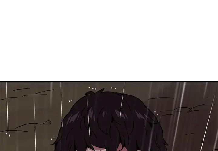 [韩国漫画] 闯入我们家的H先生 爱情,巨乳大奶#[120P]-1