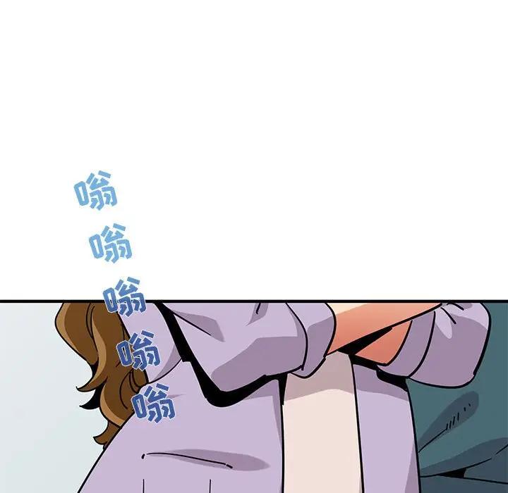 [韩国漫画] 闯入我们家的H先生 爱情,巨乳大奶#[120P]-19