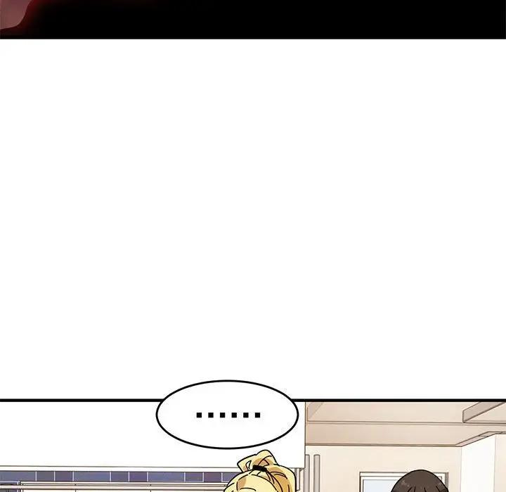 [韩国漫画] 闯入我们家的H先生 爱情,巨乳大奶#[120P]-45