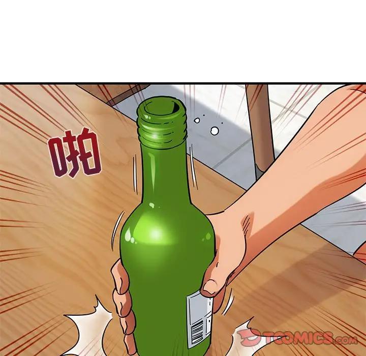 [韩国漫画] 闯入我们家的H先生 爱情,巨乳大奶#[121P]-75