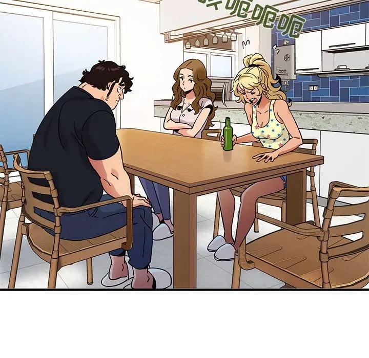 [韩国漫画] 闯入我们家的H先生 爱情,巨乳大奶#[121P]-77