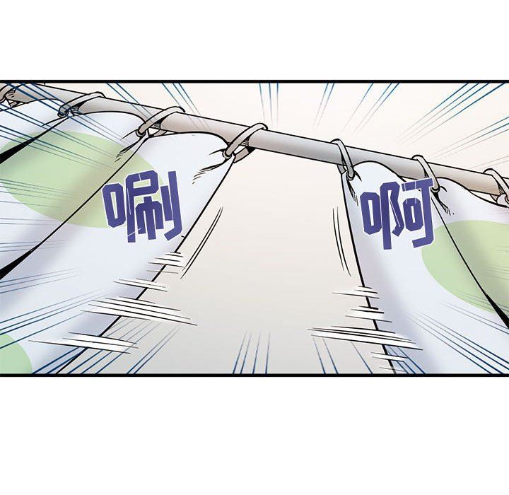 [韩国漫画] 闯入我们家的H先生 爱情,巨乳大奶#[99P]-60