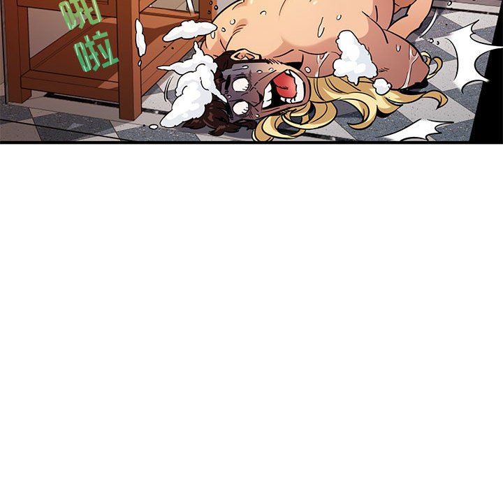 [韩国漫画] 闯入我们家的H先生 爱情,巨乳大奶#[99P]-84