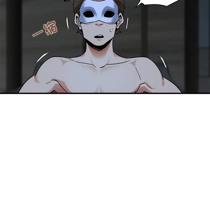 [韩国漫画] 闯入我们家的H先生 爱情,巨乳大奶#[119P]-35