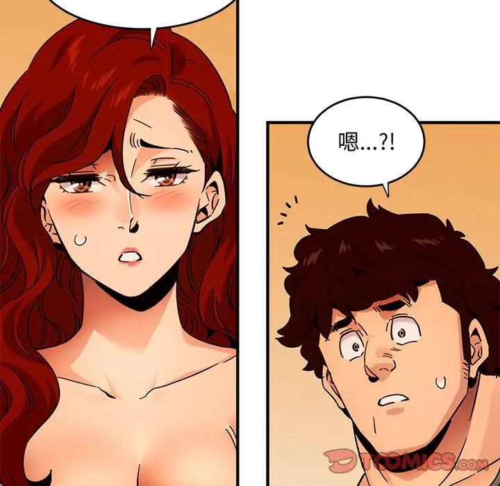 [韩国漫画] 闯入我们家的H先生 爱情,巨乳大奶#[124P]-21