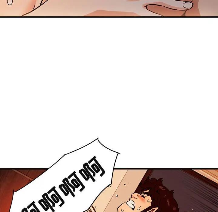[韩国漫画] 闯入我们家的H先生 爱情,巨乳大奶#[124P]-94