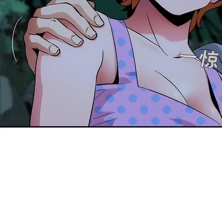 [韩国漫画] 闯入我们家的H先生 爱情,巨乳大奶#[117P]-31