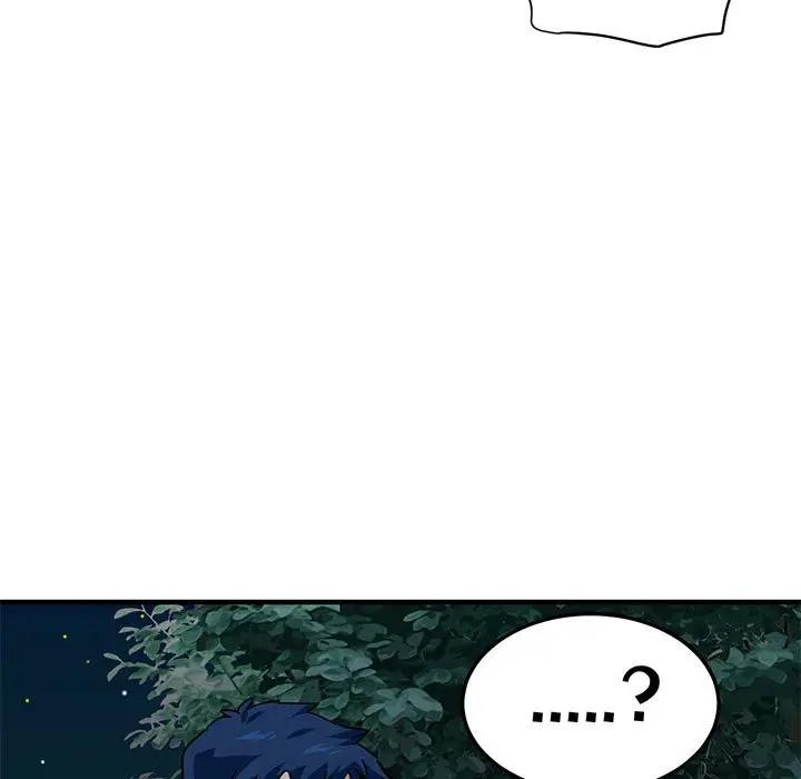 [韩国漫画] 闯入我们家的H先生 爱情,巨乳大奶#[120P]-84