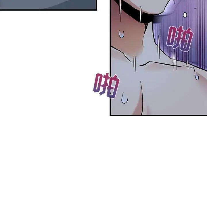[韩国漫画] 闯入我们家的H先生 爱情,巨乳大奶#[119P]-108